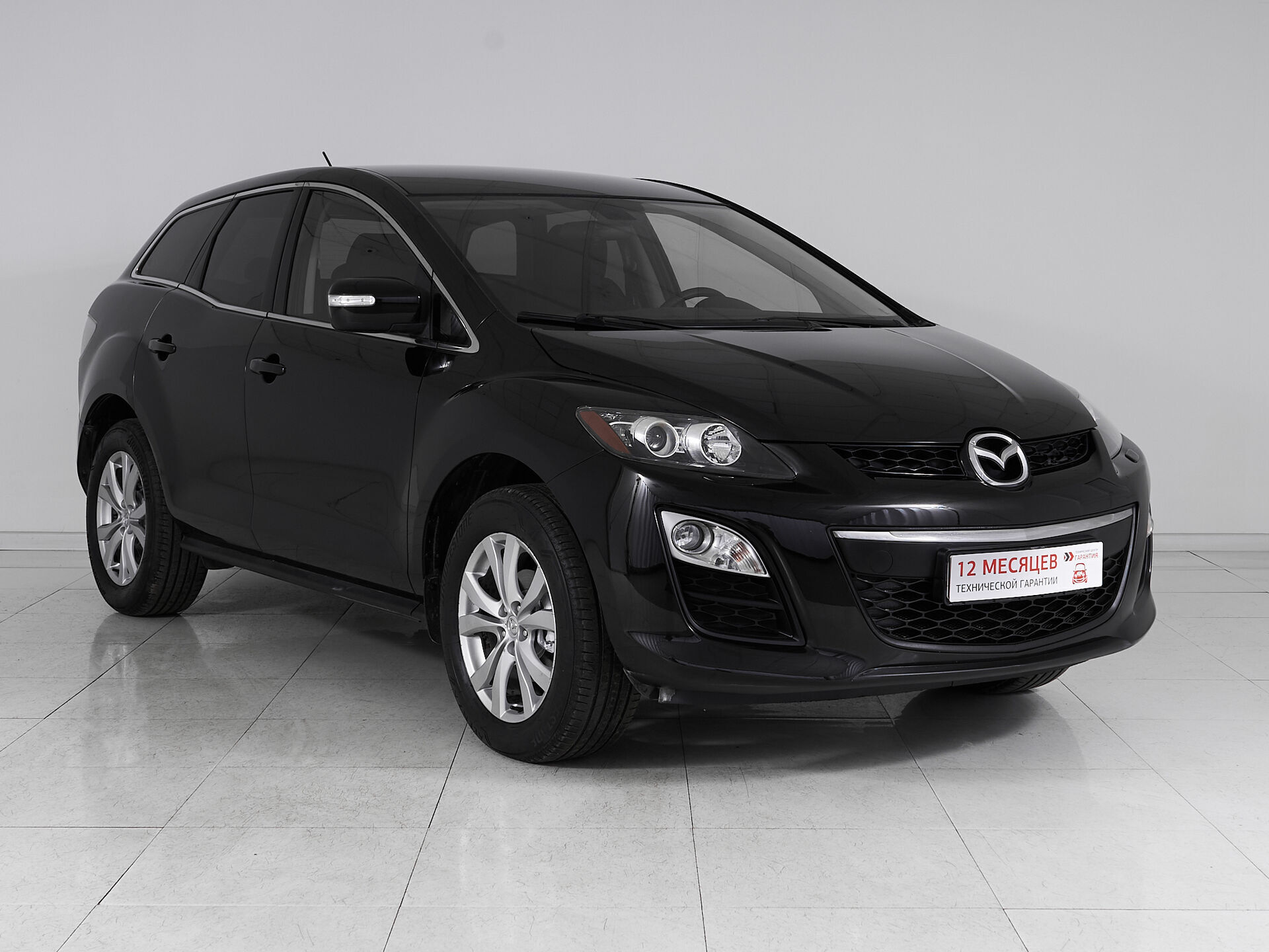 Mazda CX-7