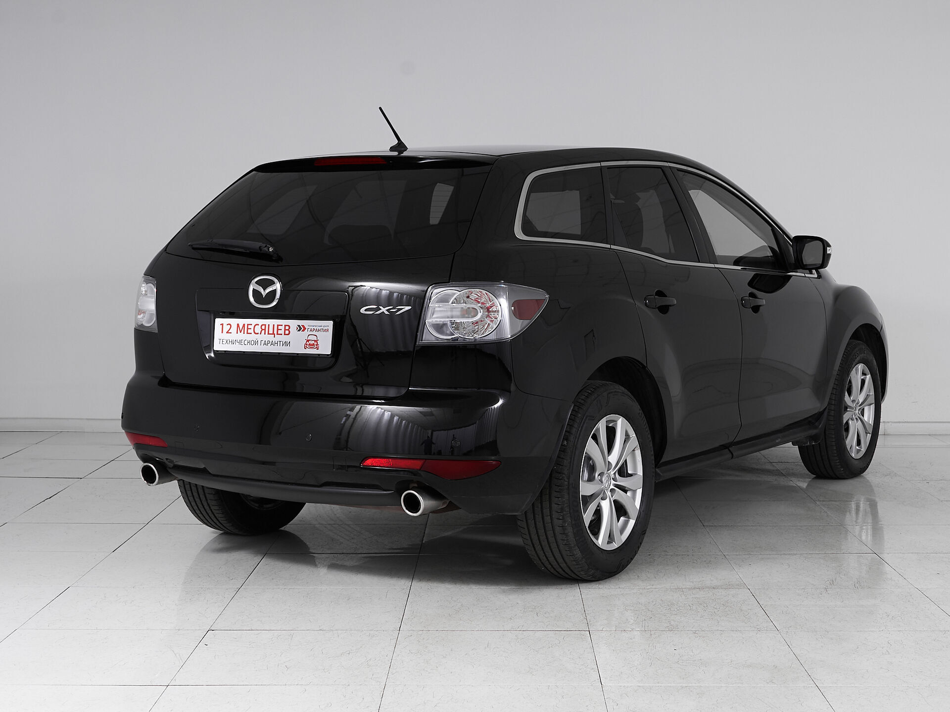 Mazda CX-7