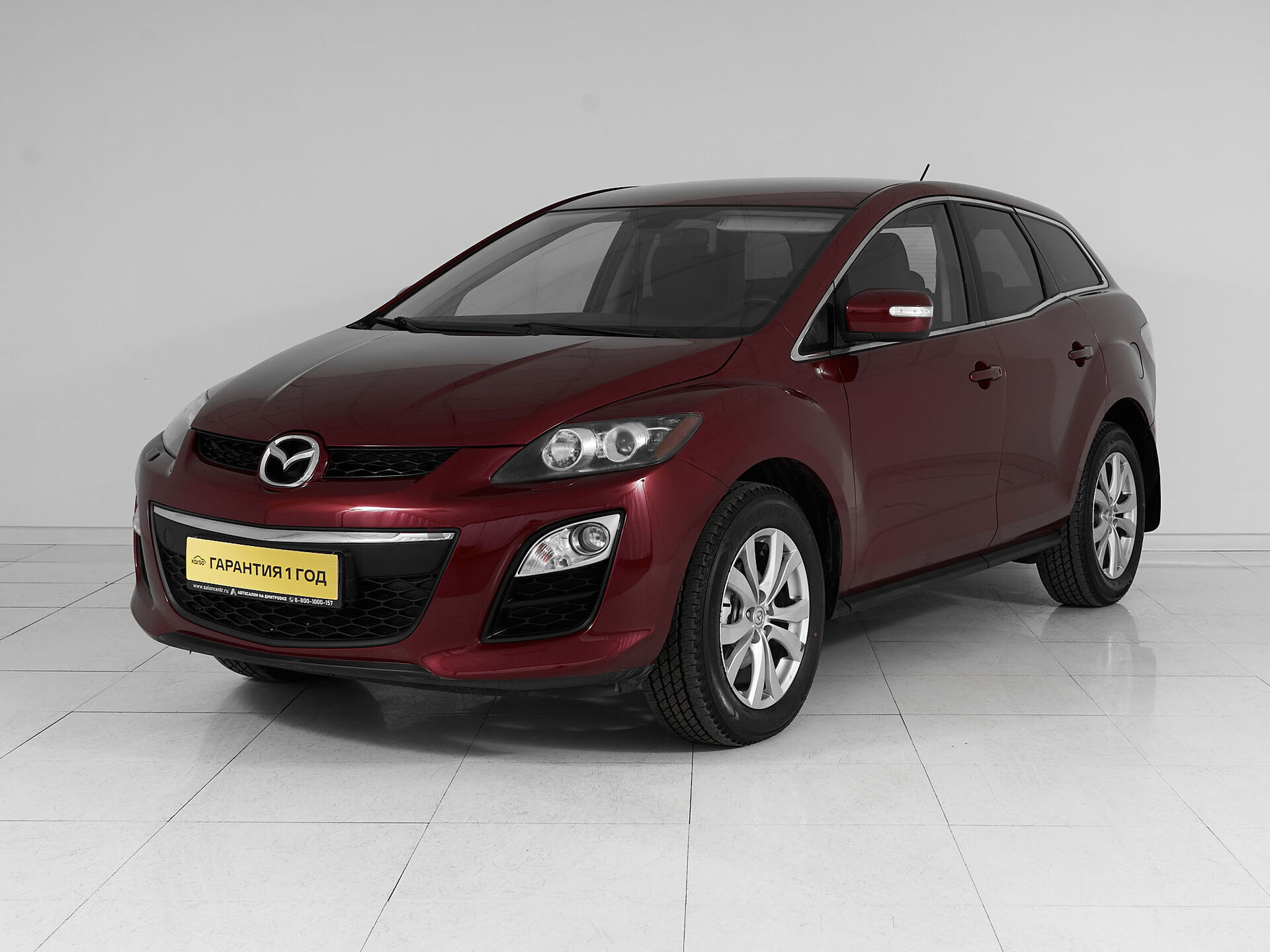 Mazda CX-7
