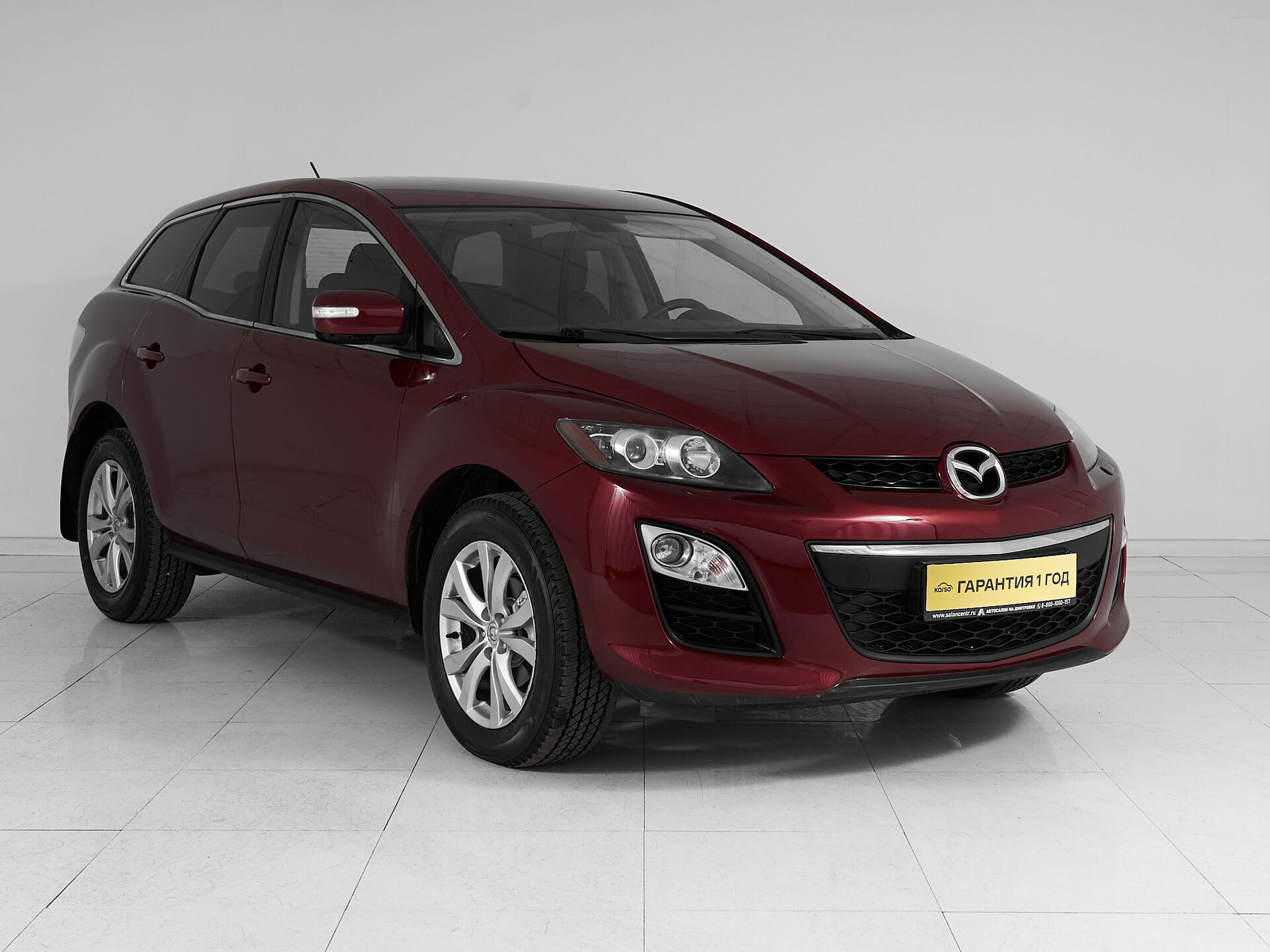 Mazda CX-7