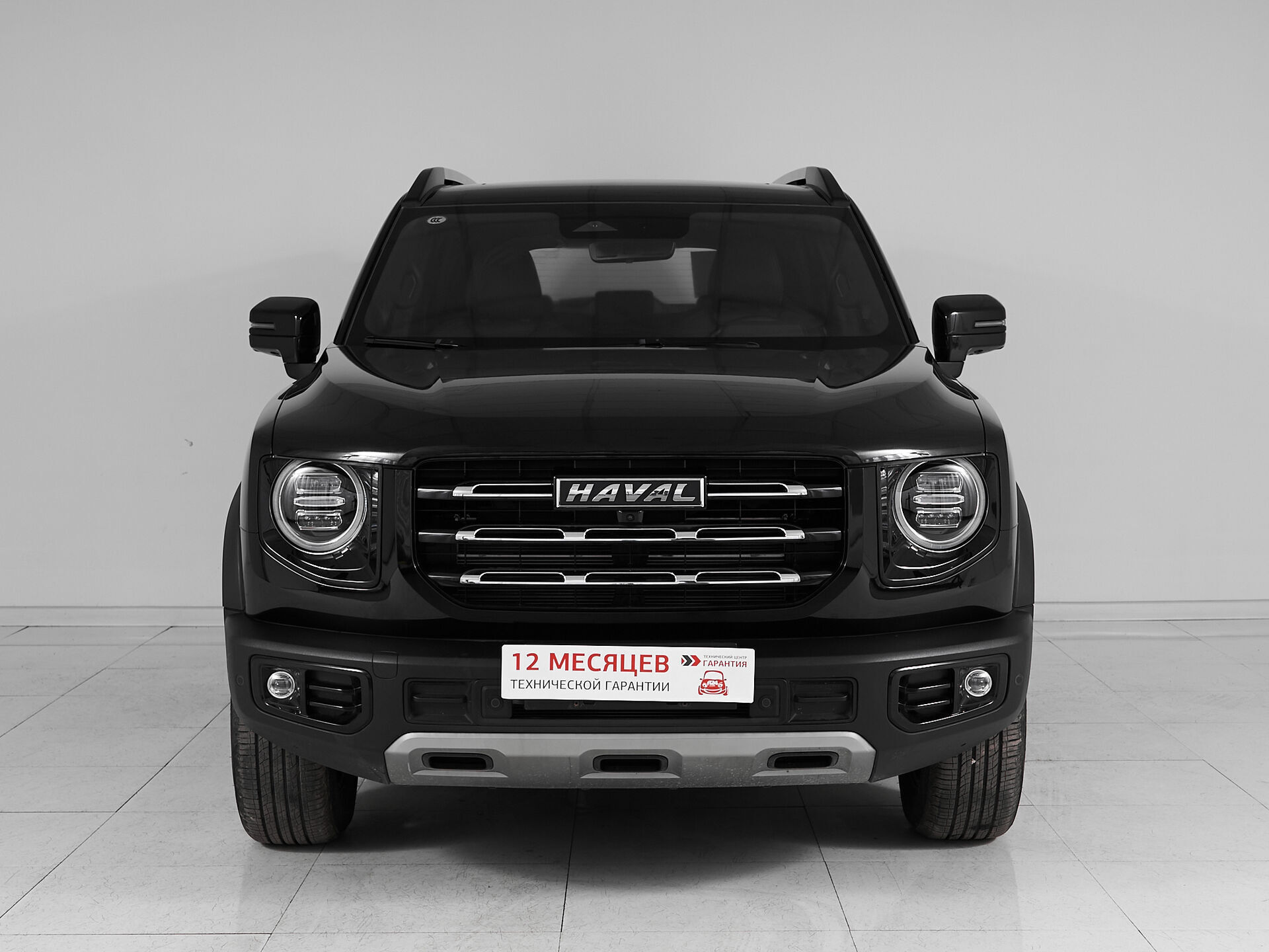 Haval Dargo