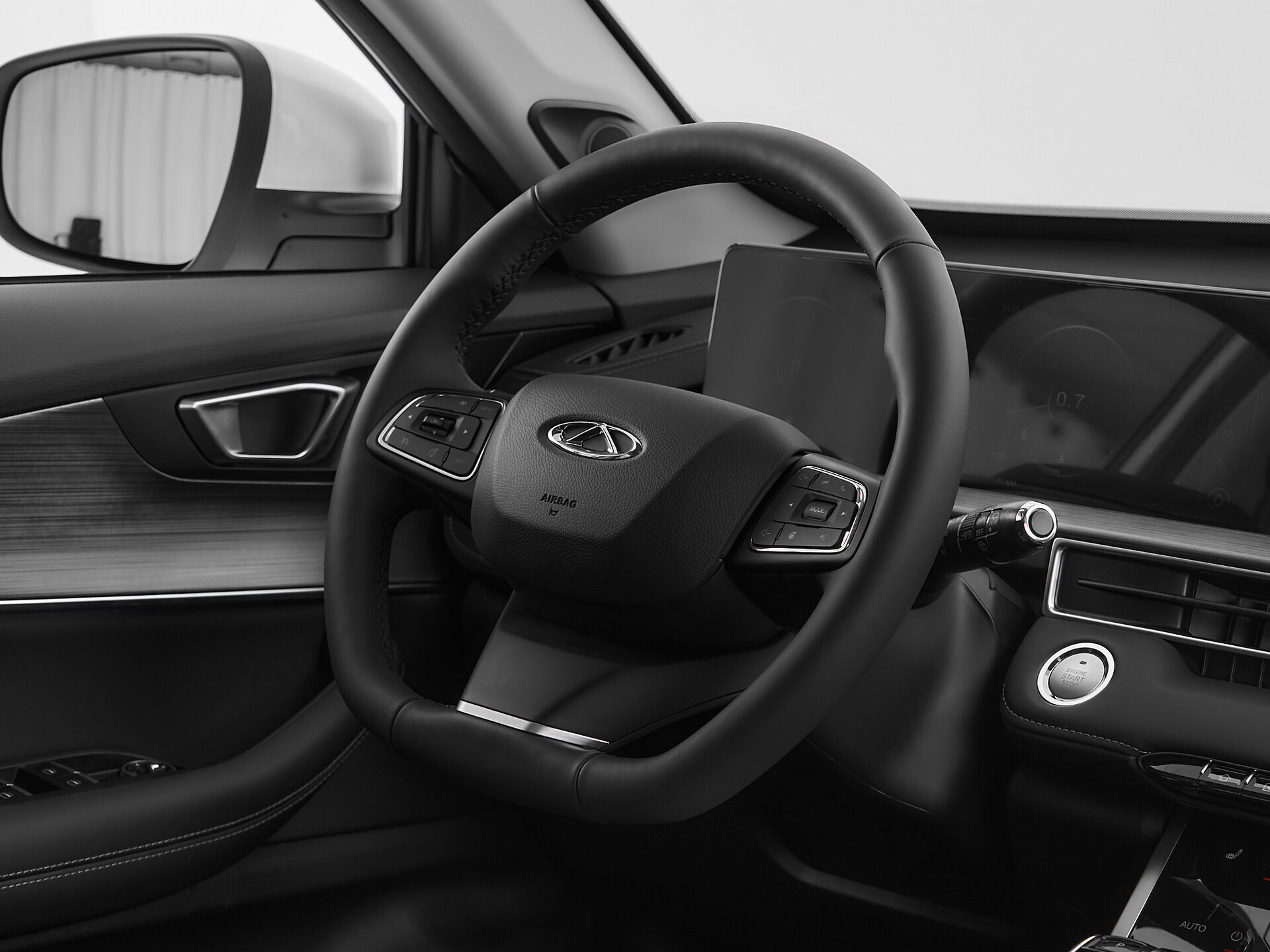 Chery Tiggo 7 Pro Max