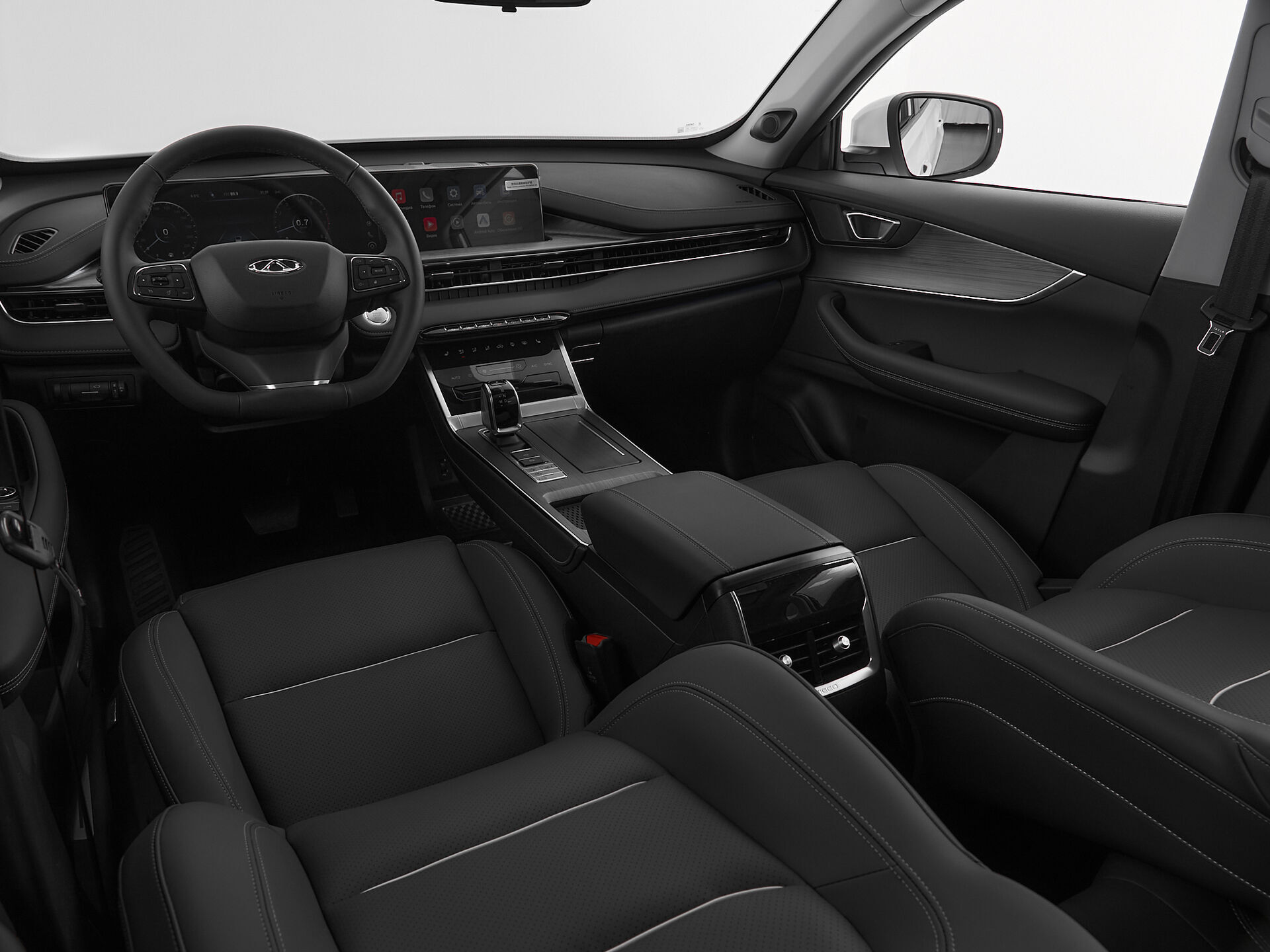 Chery Tiggo 7 Pro Max