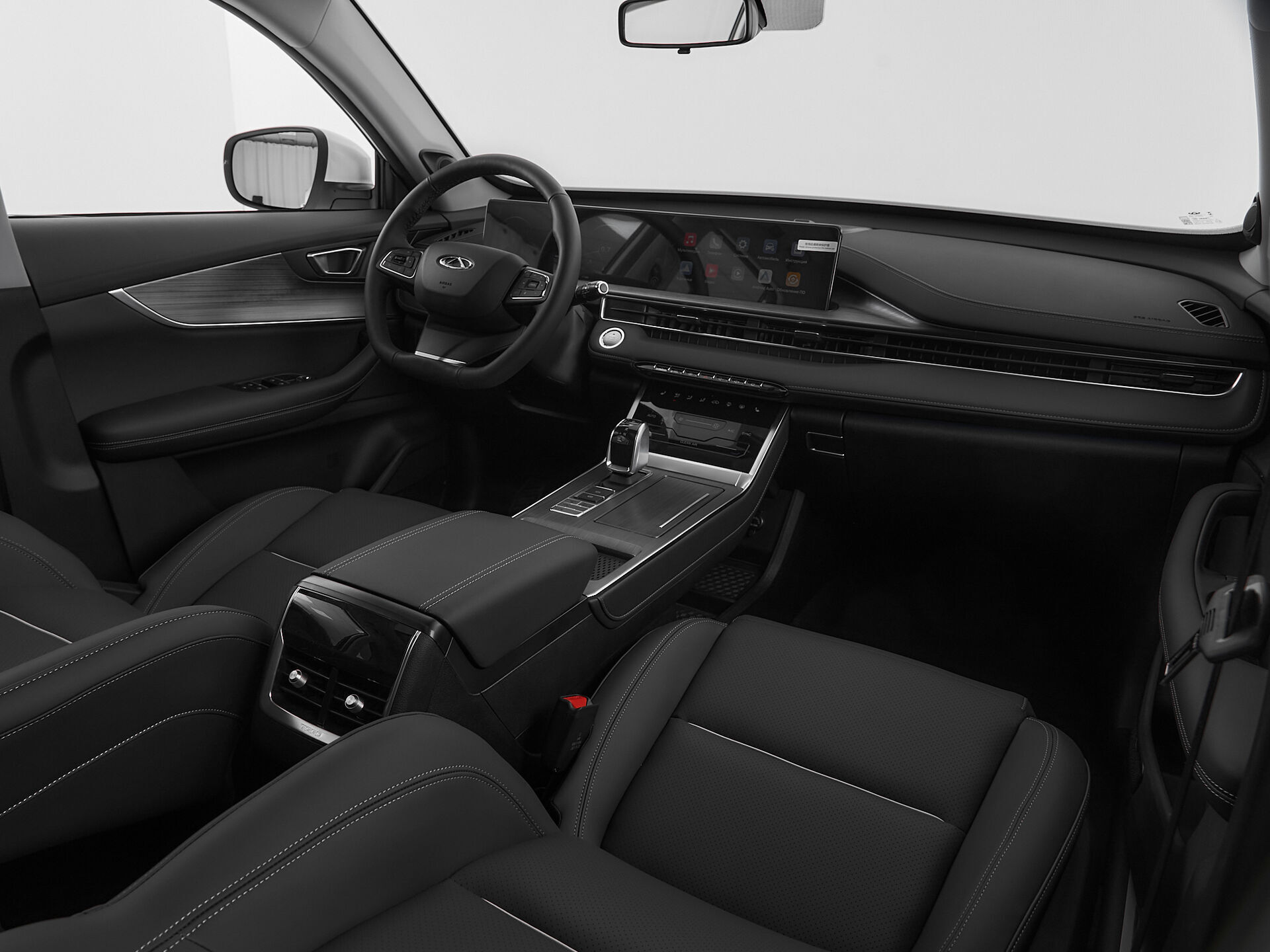 Chery Tiggo 7 Pro Max