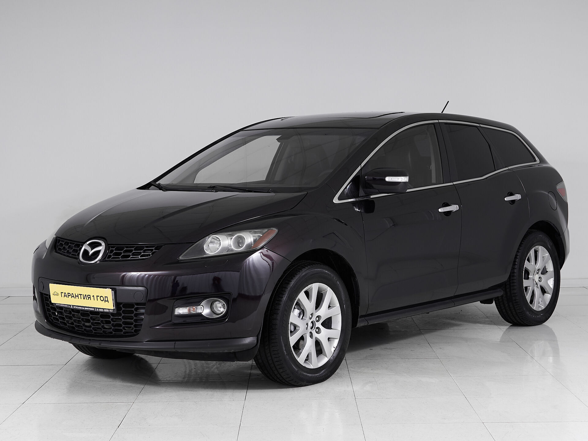 Mazda CX-7