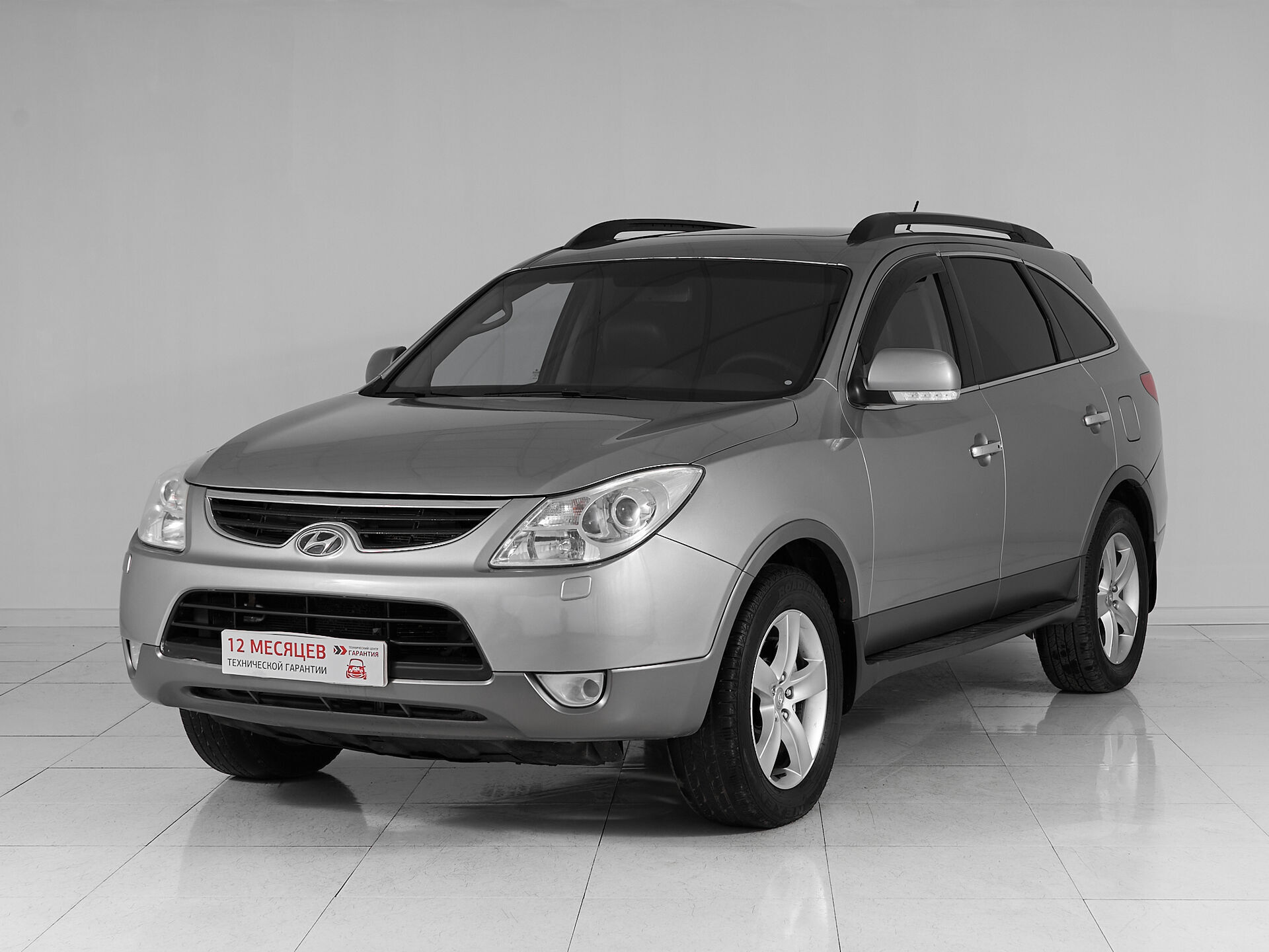 Hyundai ix55