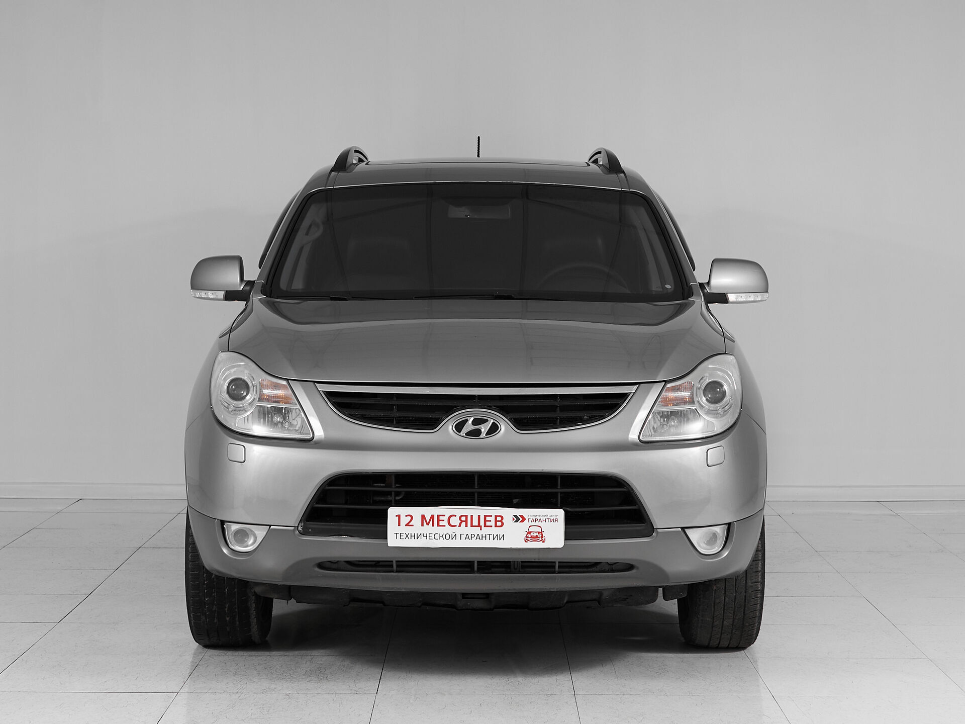Hyundai ix55