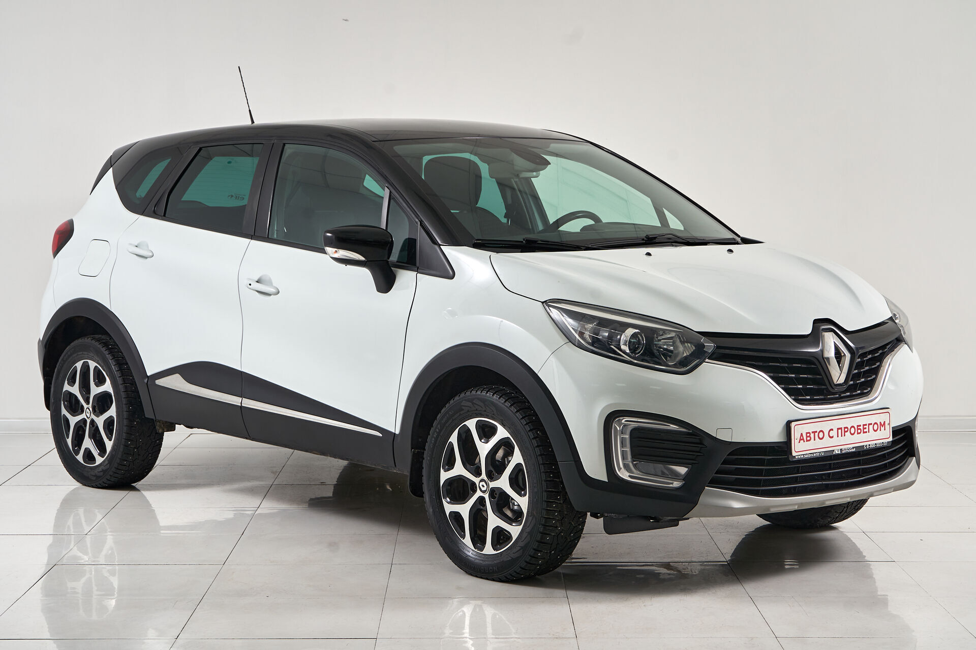 Renault Kaptur