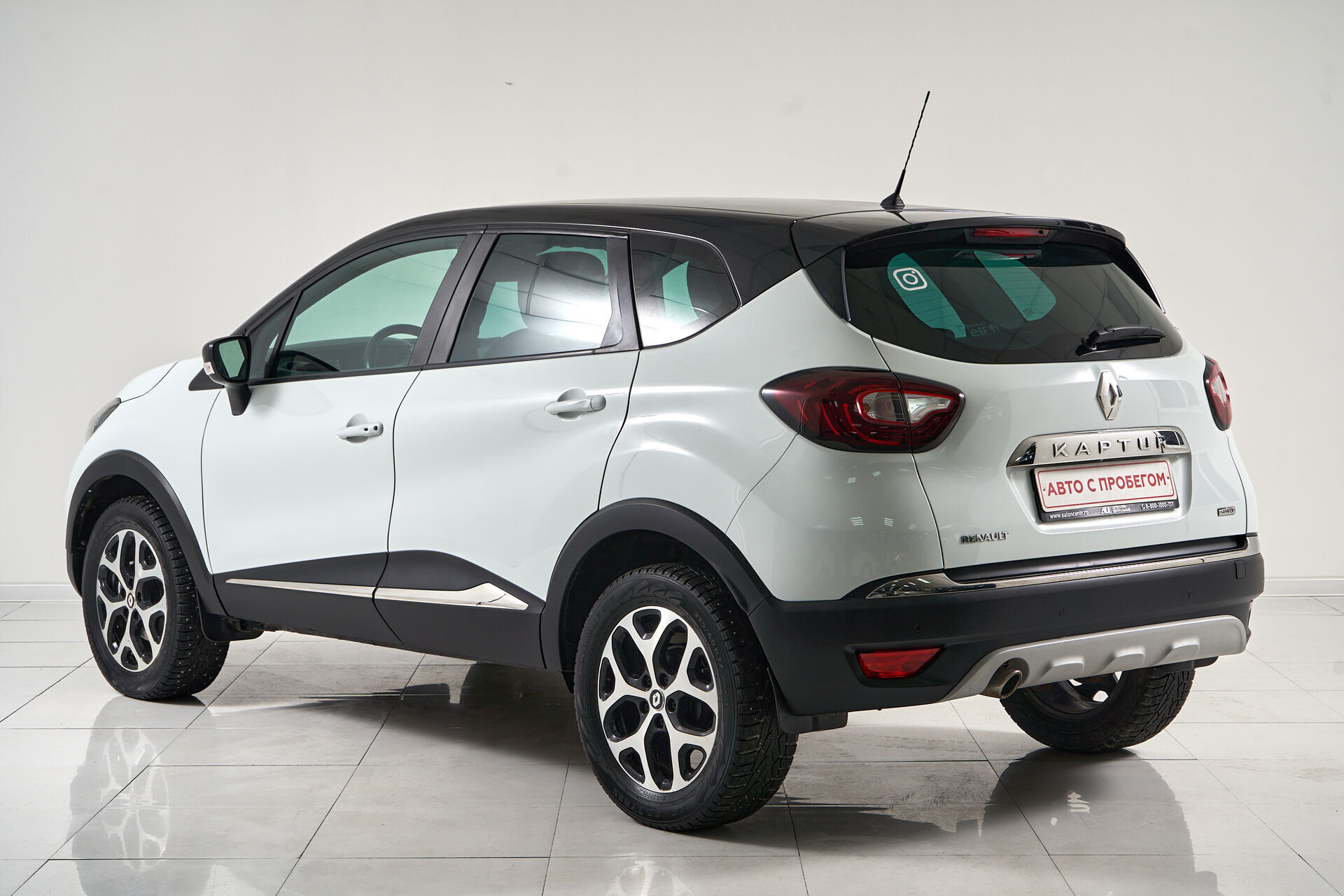 Renault Kaptur