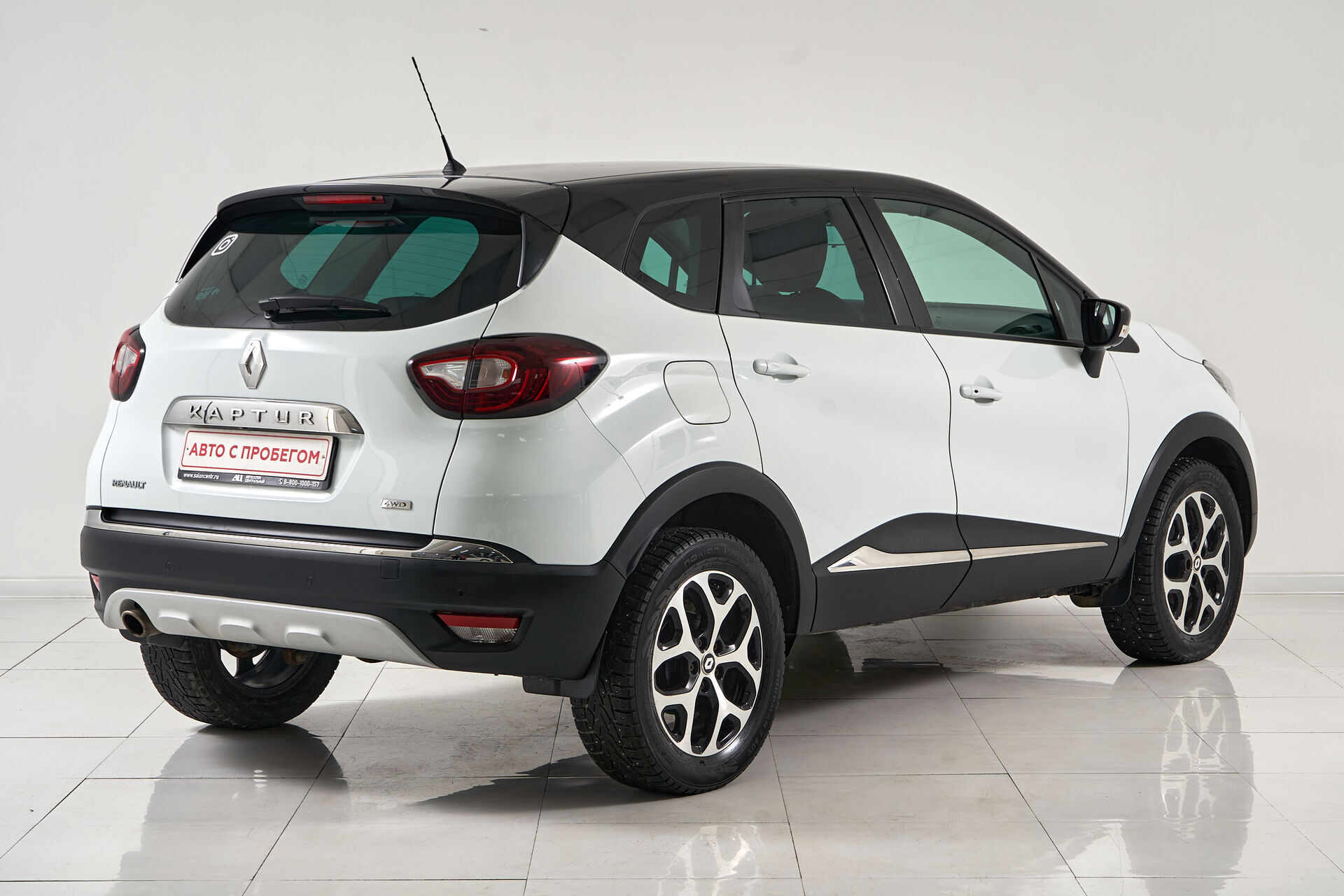 Renault Kaptur