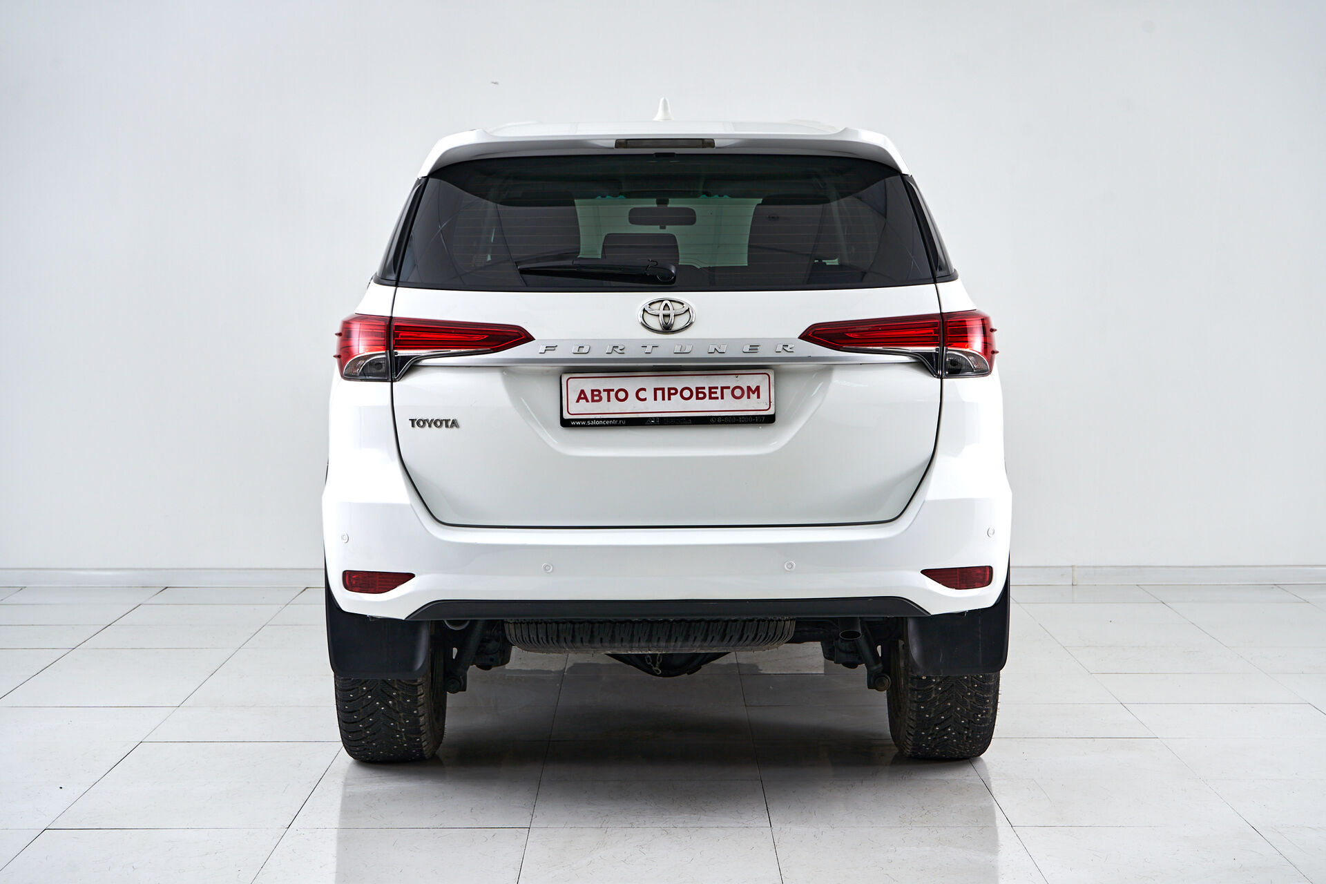 Toyota Fortuner