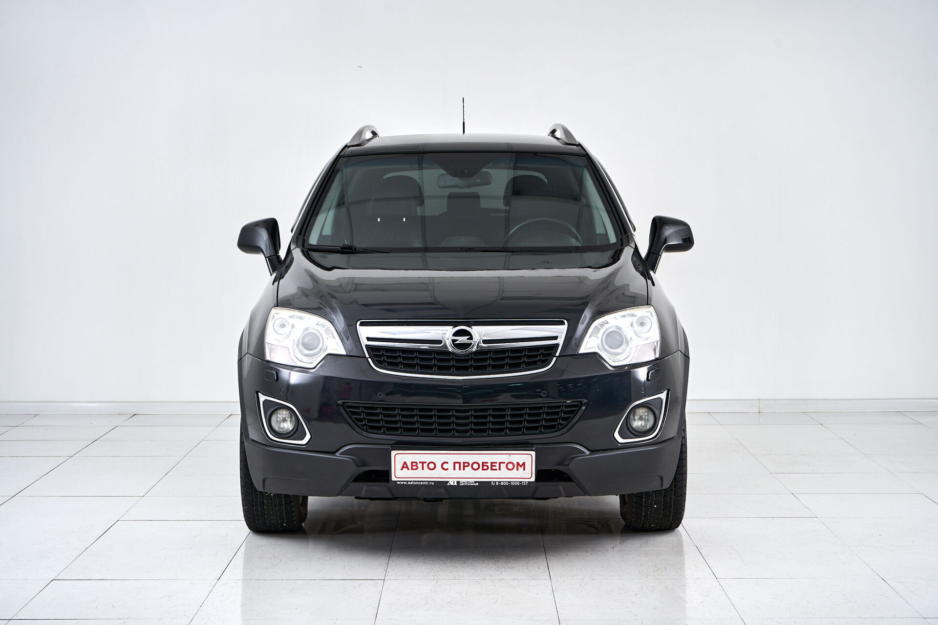 Opel Antara