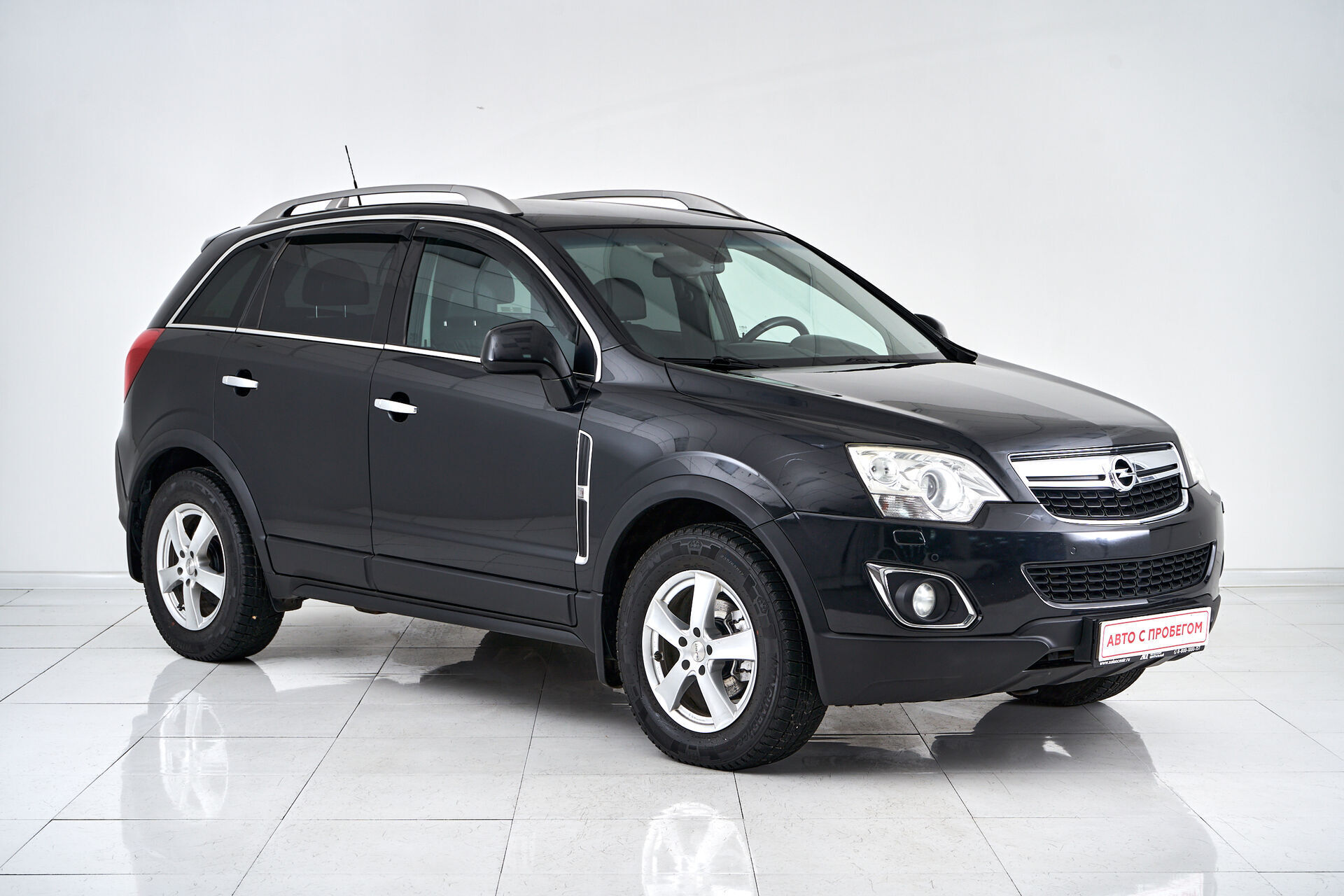Opel Antara
