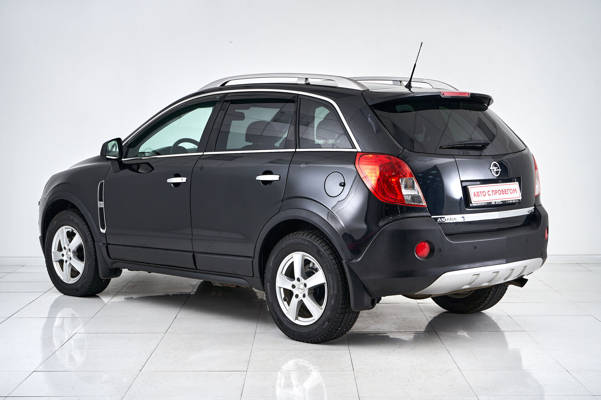 Opel Antara