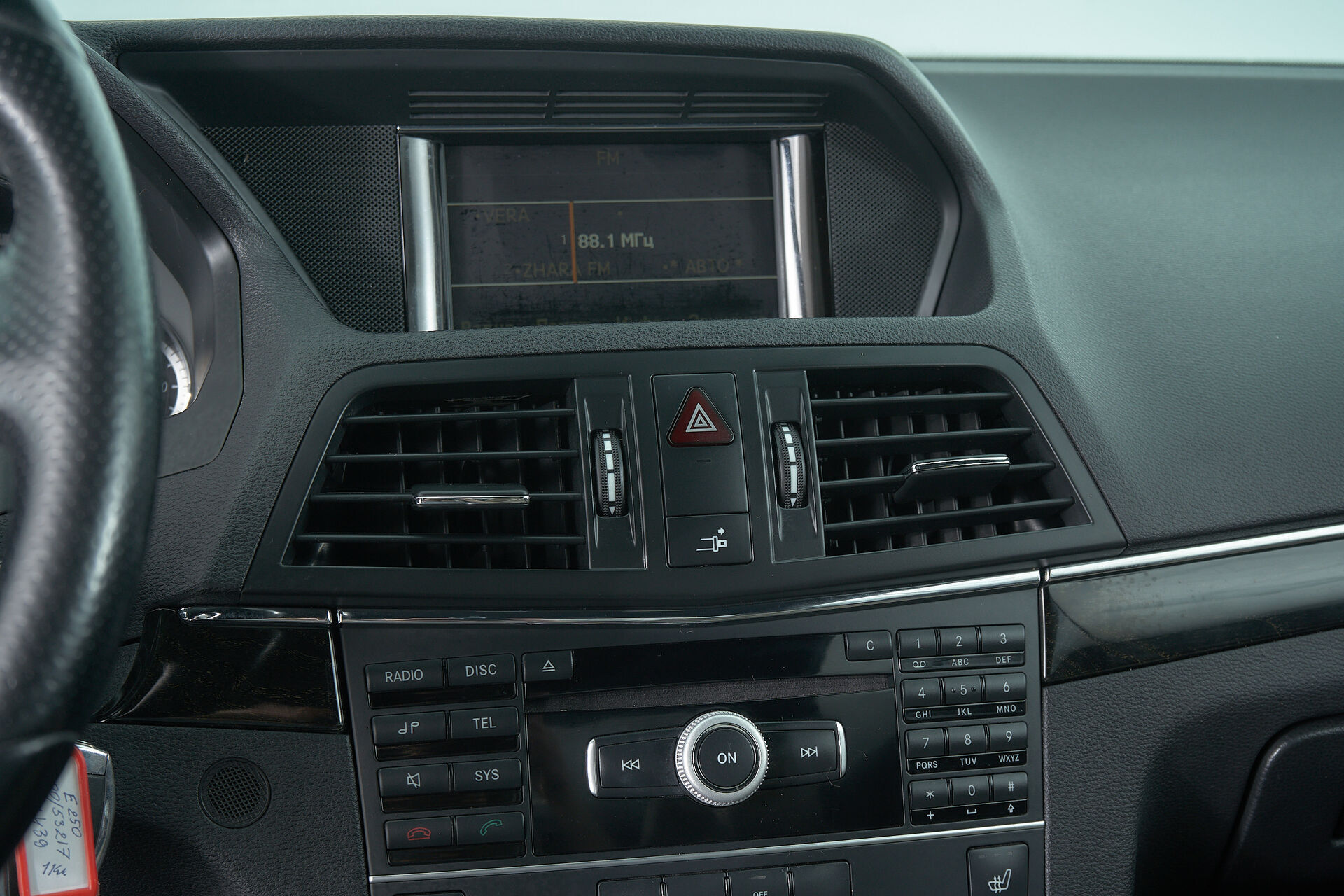 Mercedes benz E-Класс