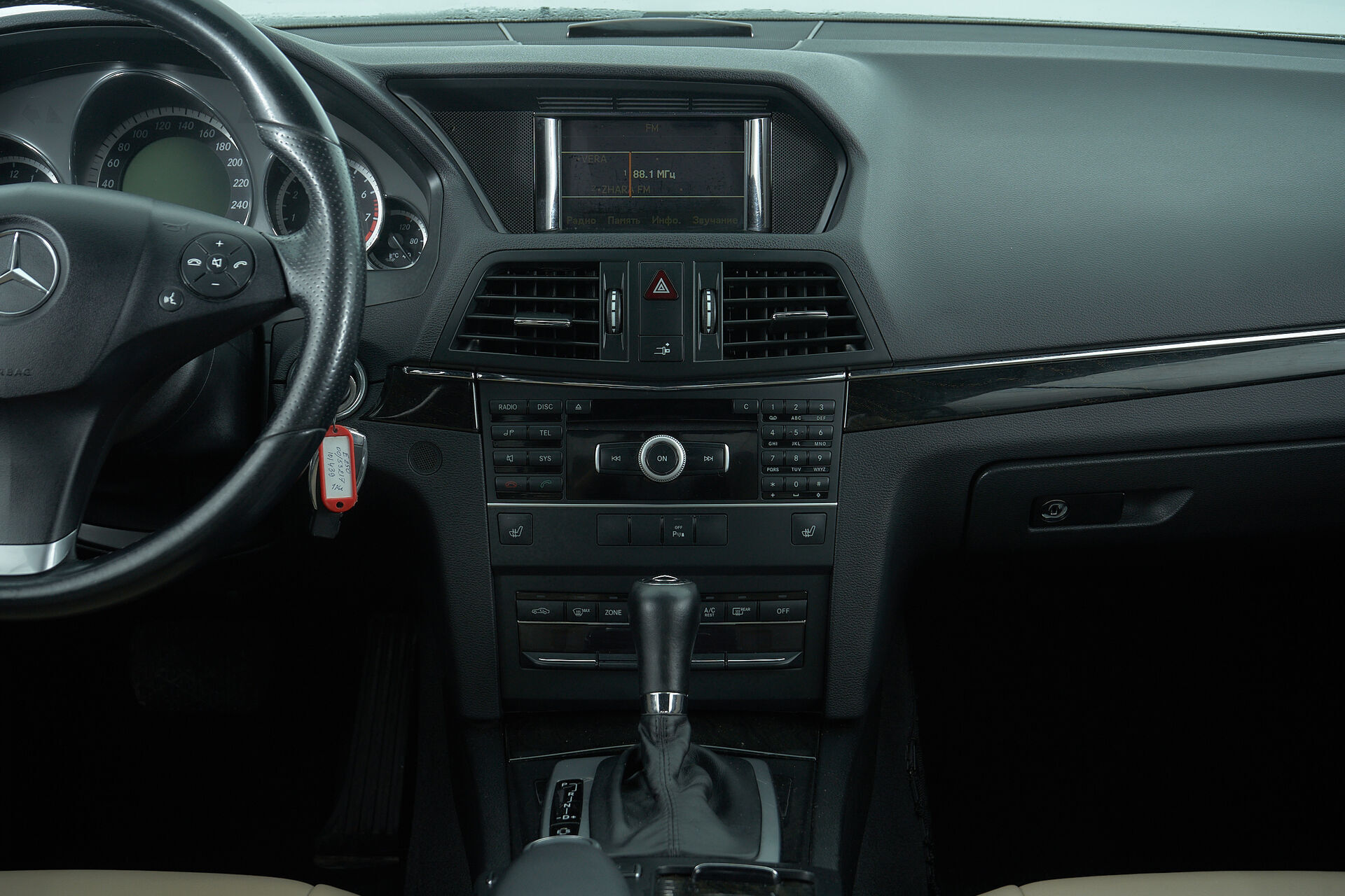 Mercedes benz E-Класс