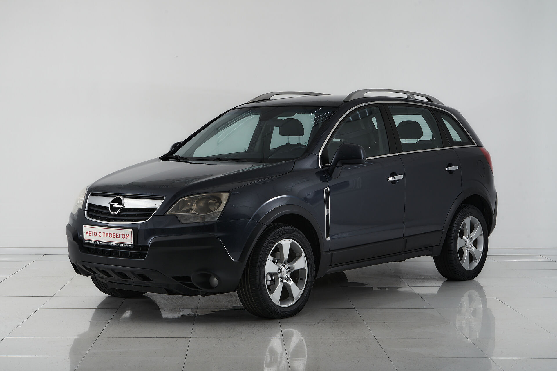 Opel Antara