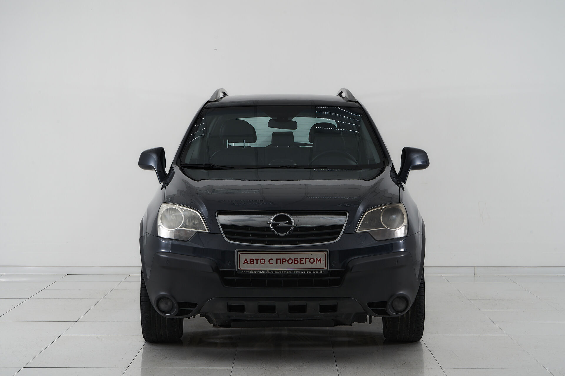 Opel Antara
