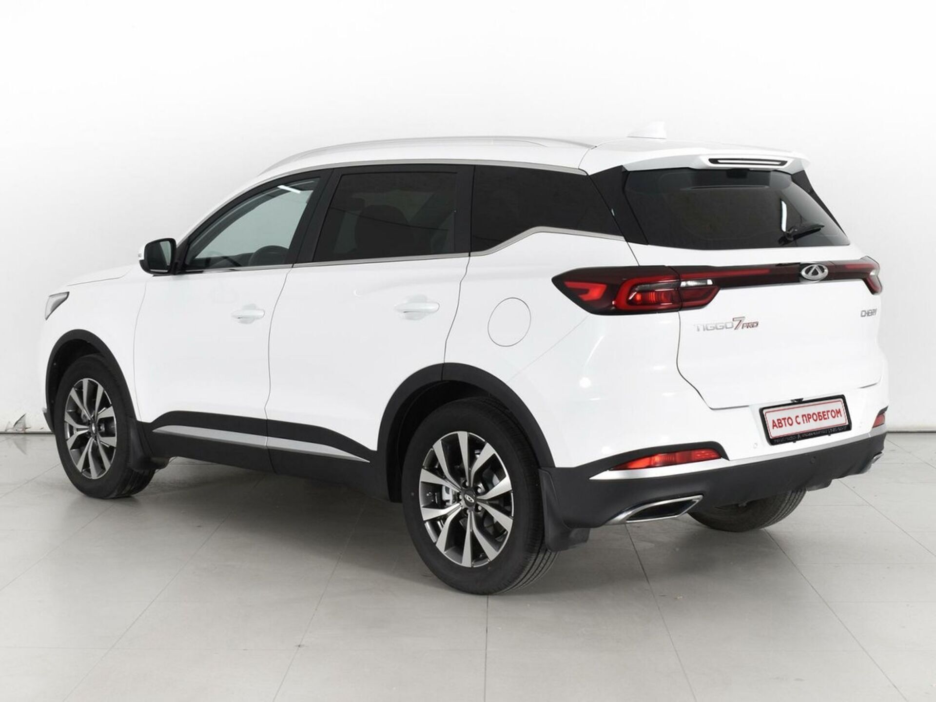 Chery Tiggo 7 Pro Max