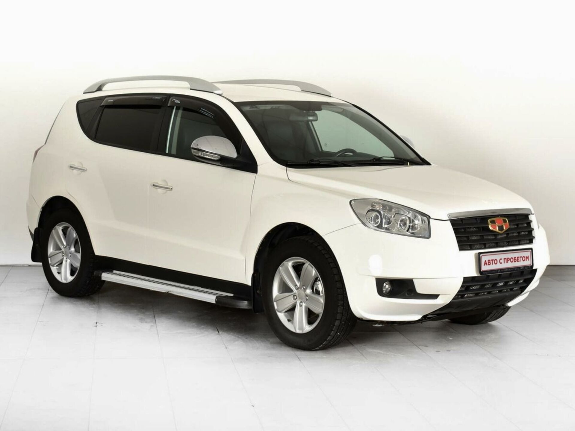 Geely Emgrand X7