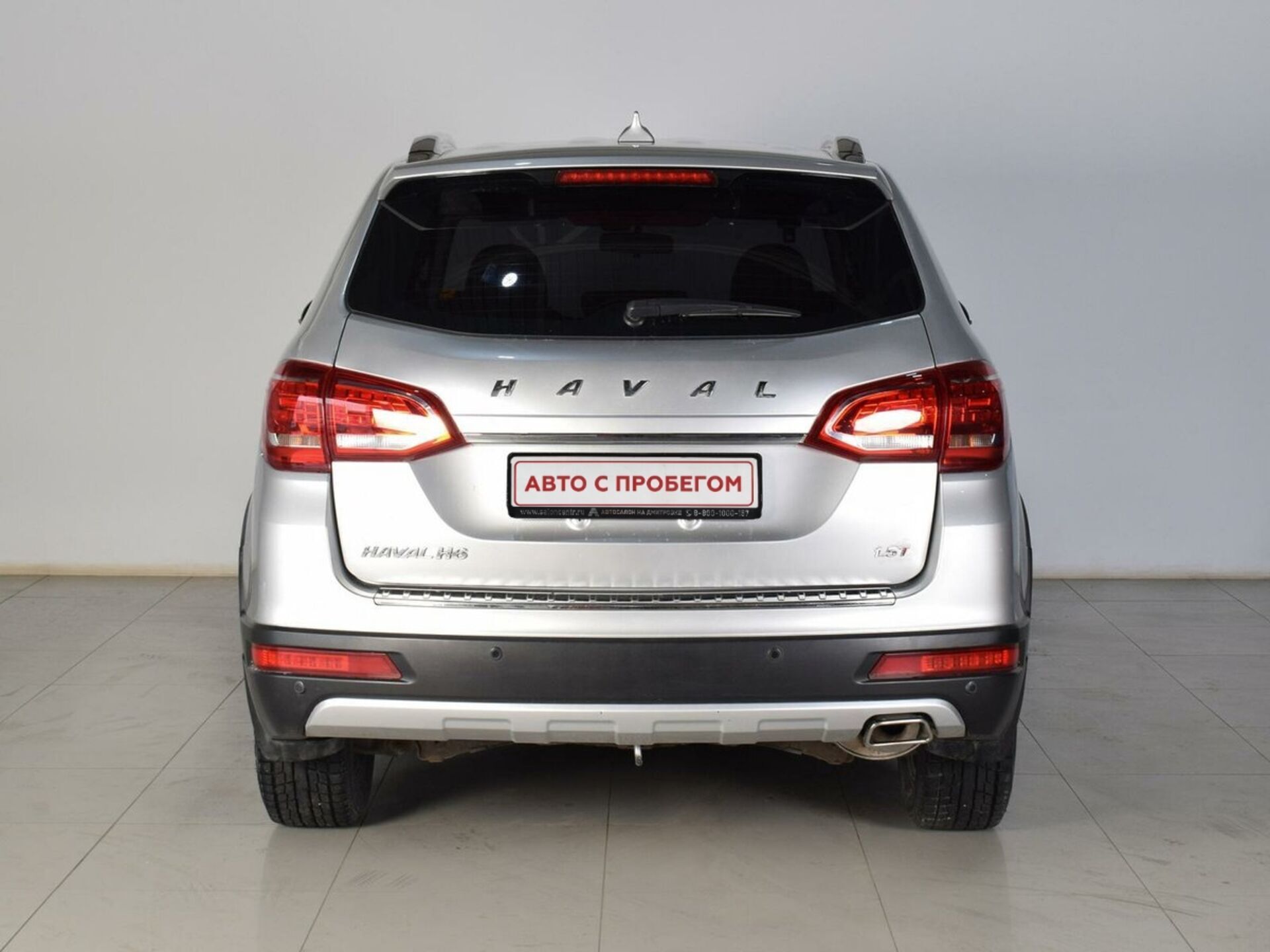 Haval H6