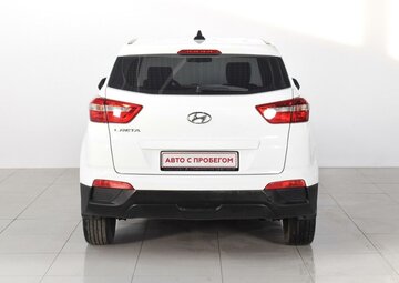 Hyundai Creta Вид 5