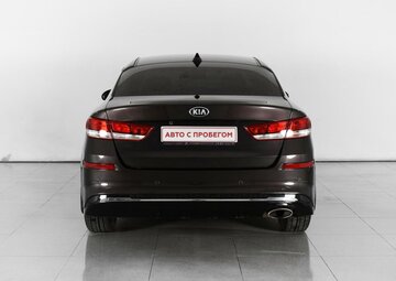Kia Optima Вид 5