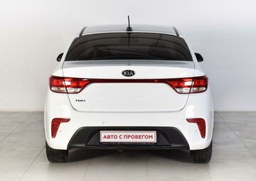 Kia Rio Вид 4