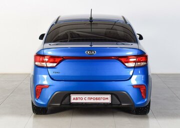 Kia Rio Вид 5