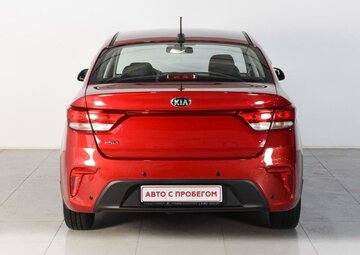 Kia Rio Вид 5