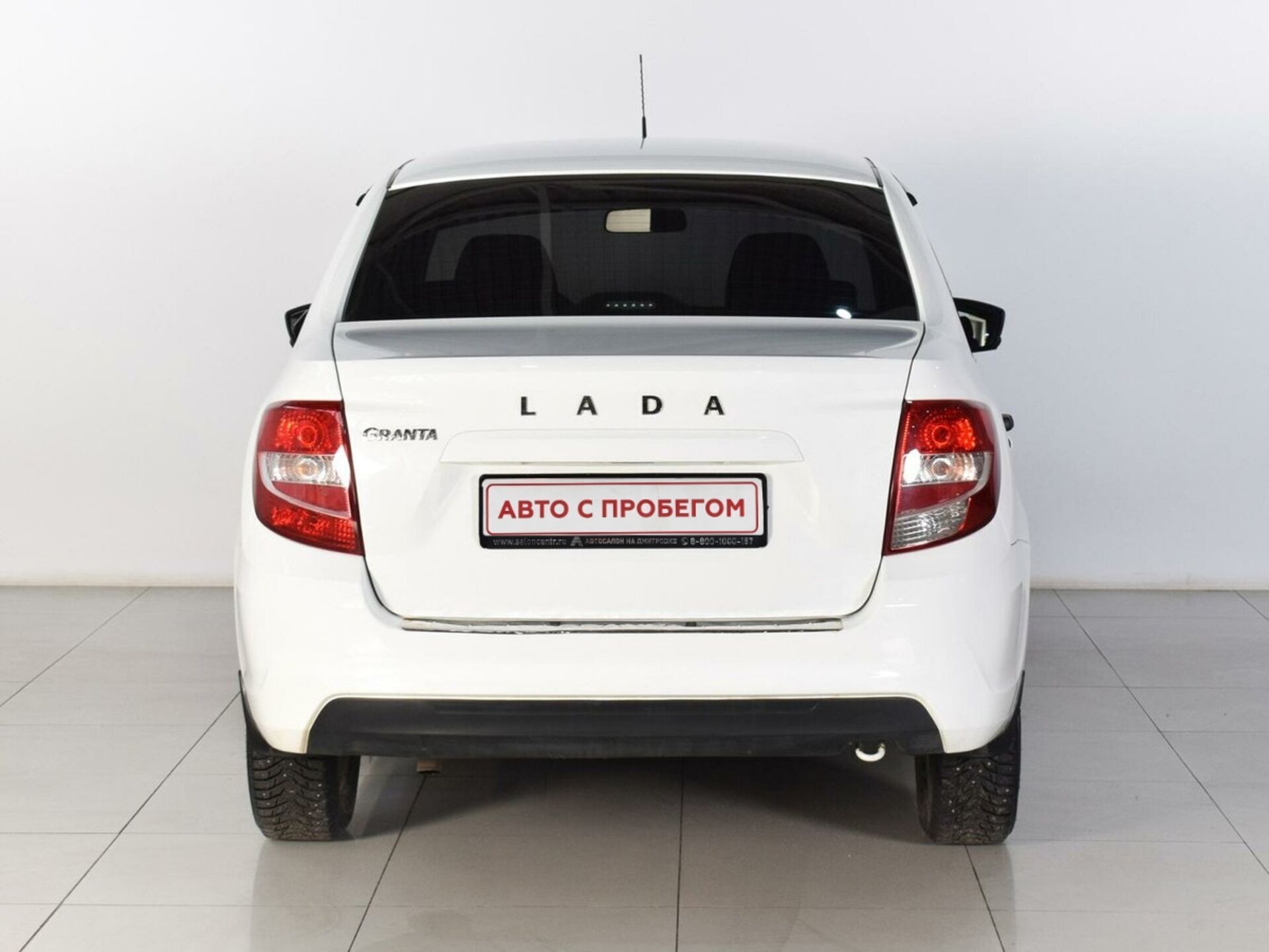Lada Granta