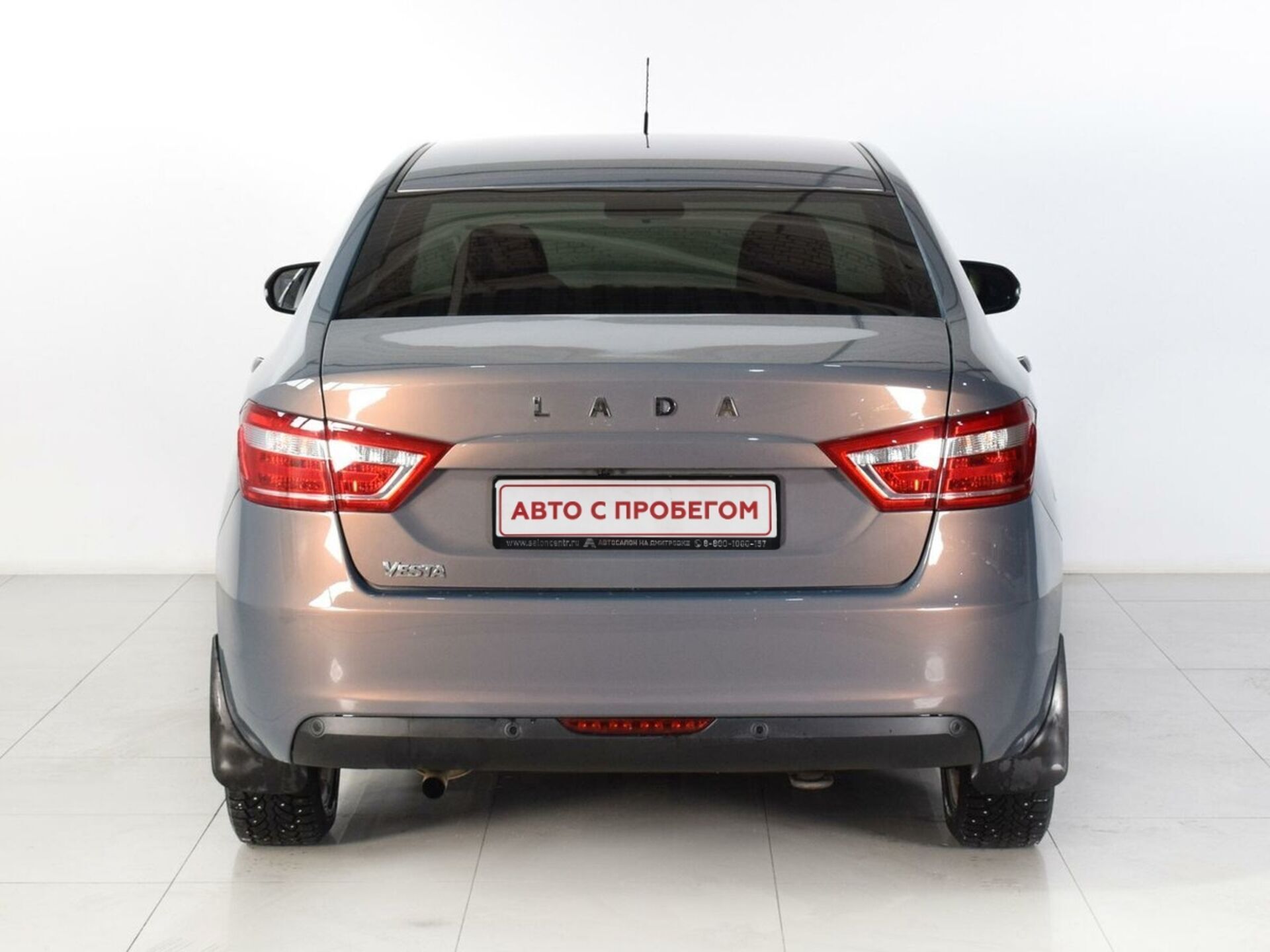 Lada Vesta