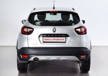 Renault Kaptur Вид 5