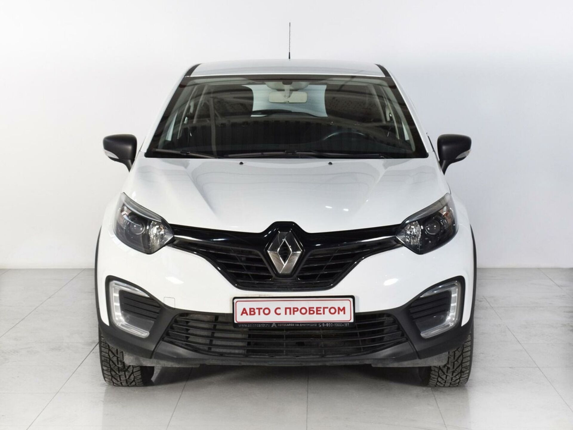 Renault Kaptur