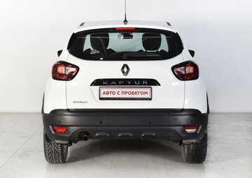 Renault Kaptur Вид 5