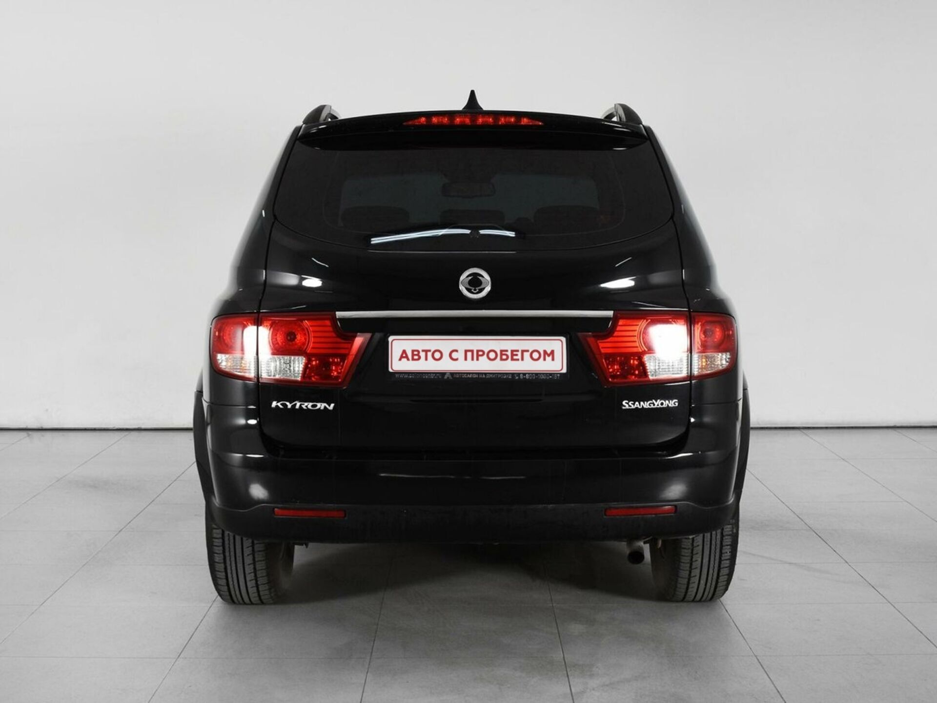 Ssangyong Kyron