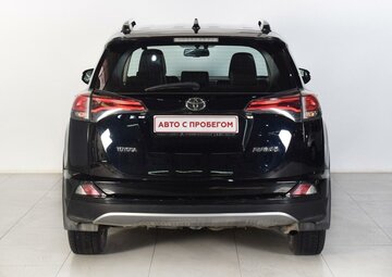 Toyota RAV4 Вид 5