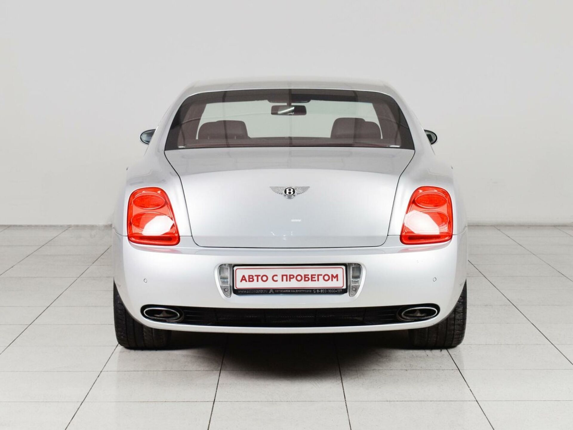 Bentley Continental Flying Spur