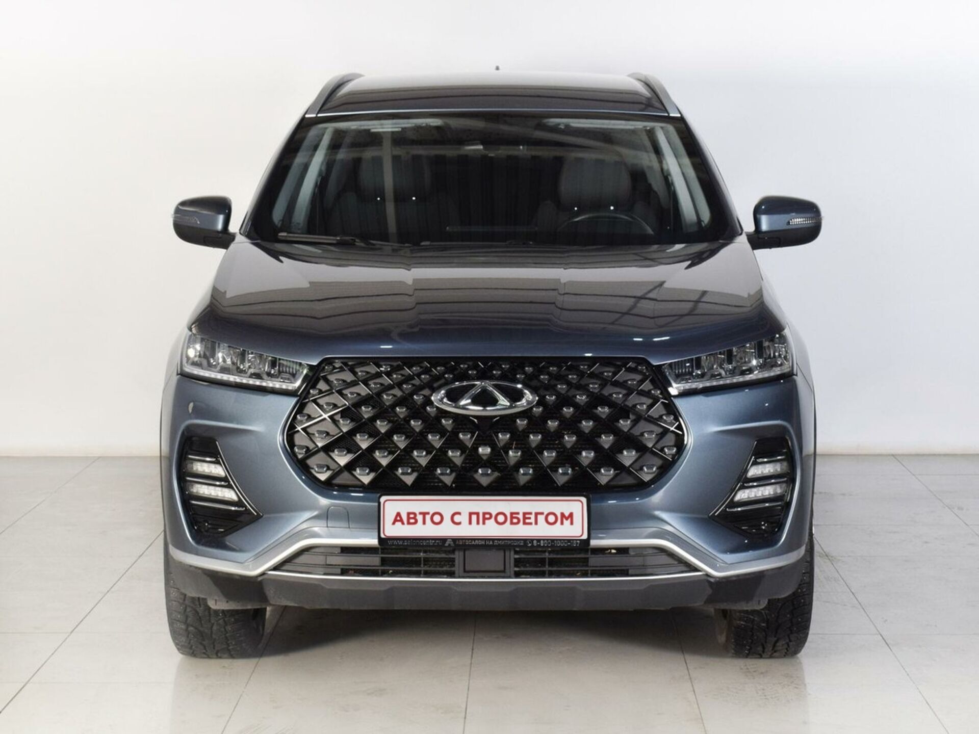 Chery Tiggo 7 Pro Max