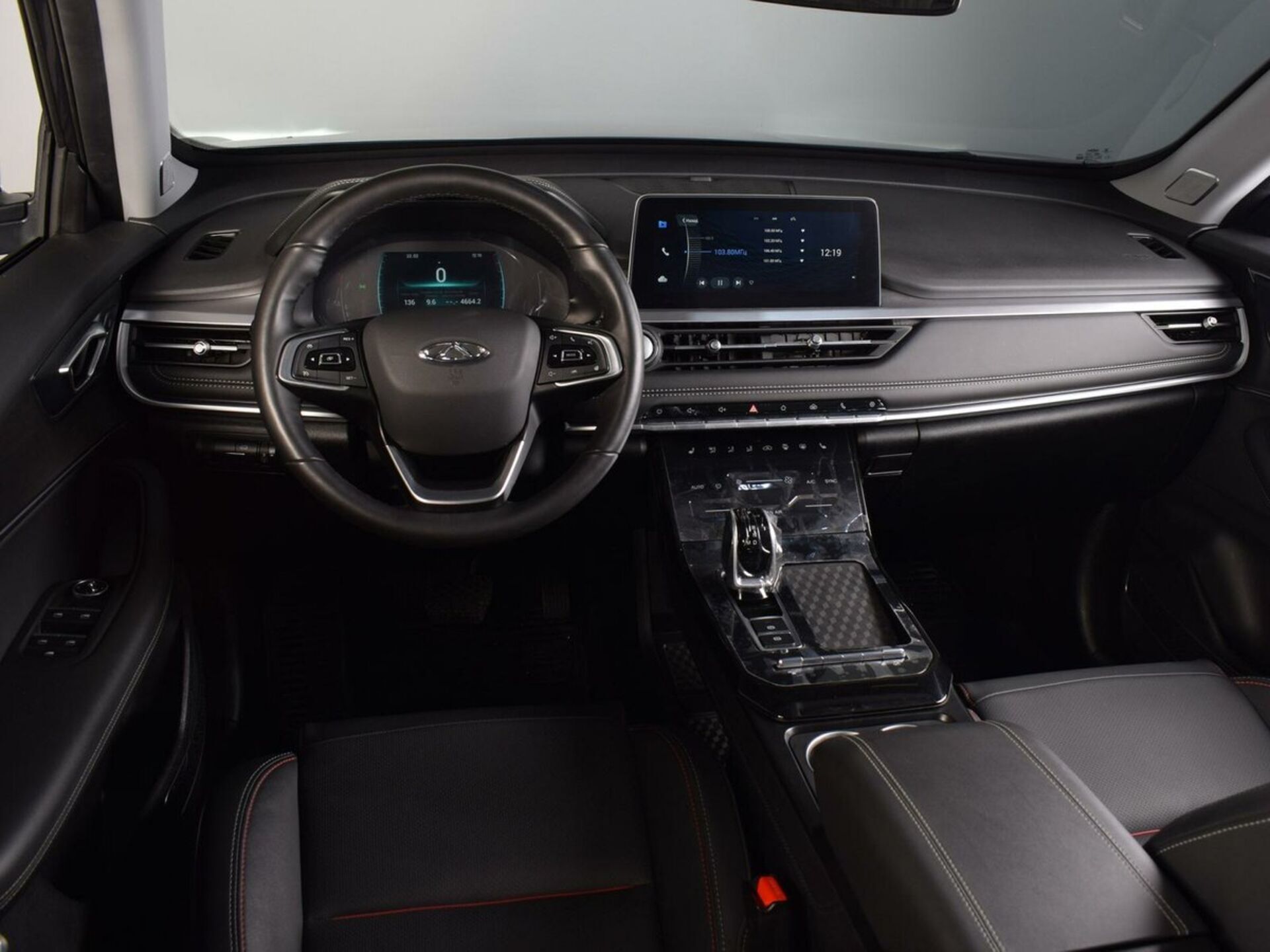 Chery Tiggo 7 Pro Max