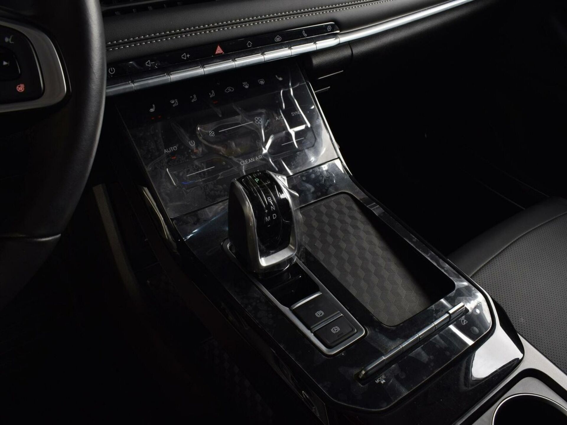 Chery Tiggo 7 Pro Max