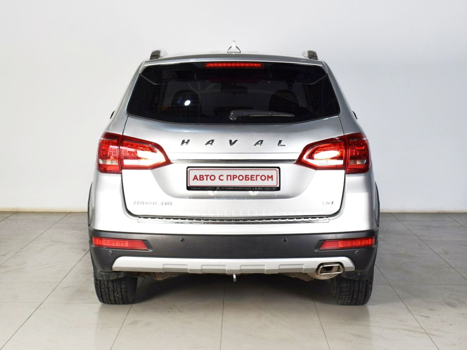 Haval H6