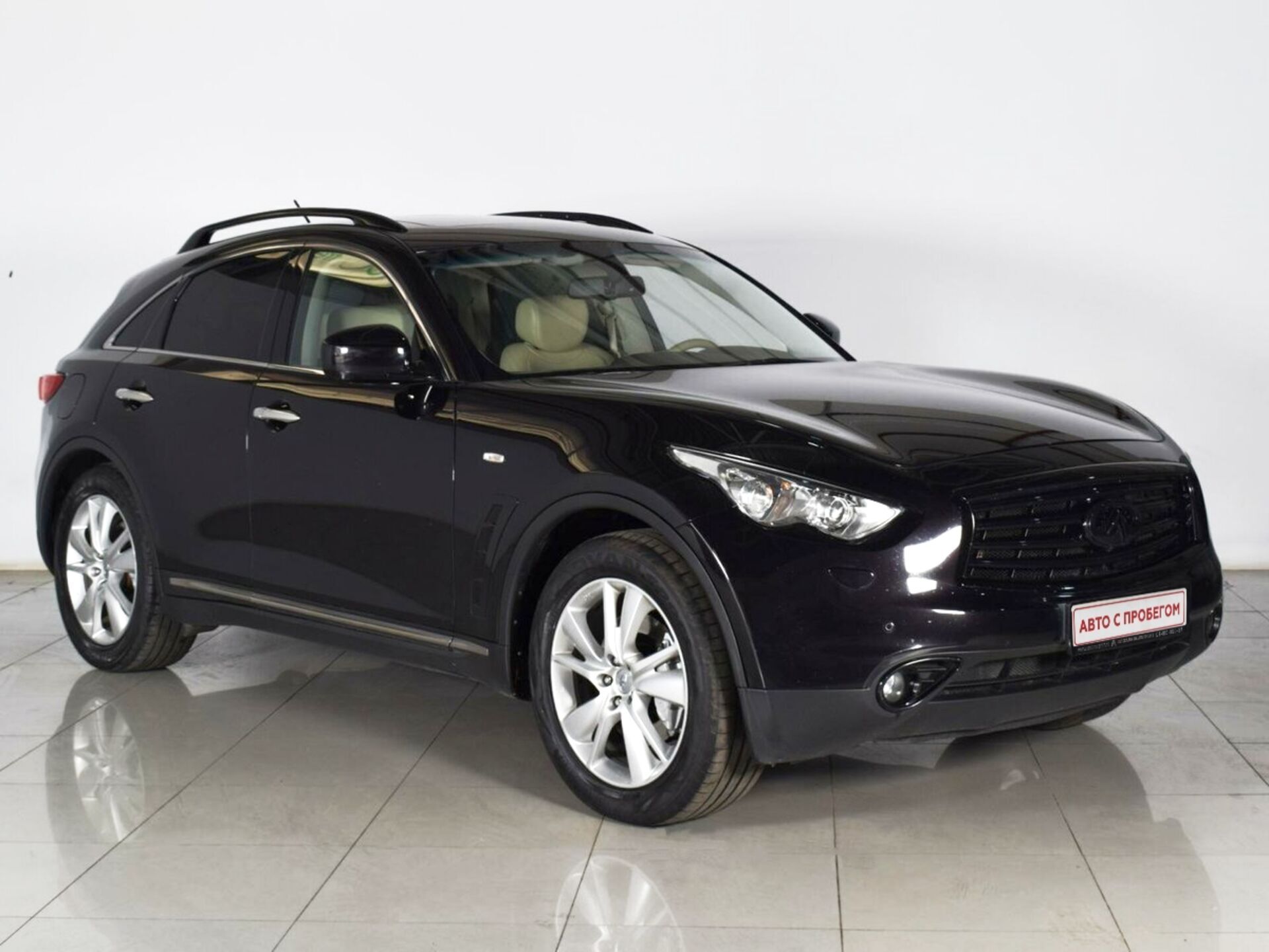 Infiniti QX70