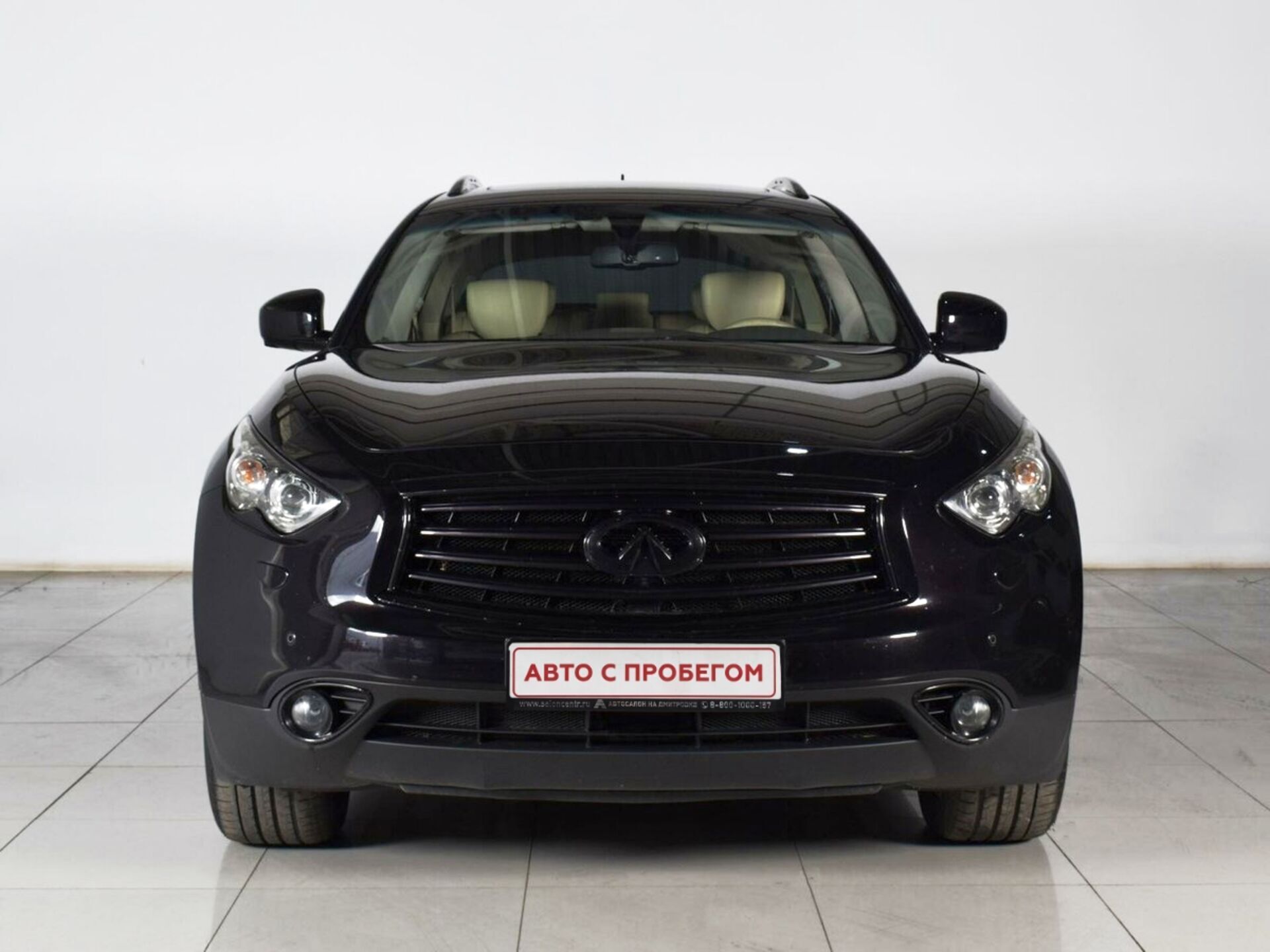 Infiniti QX70
