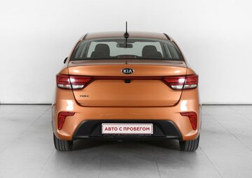 Kia Rio Вид 5