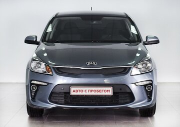 Kia Rio Вид 2