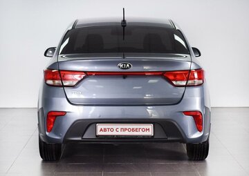 Kia Rio Вид 5