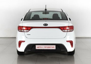 Kia Rio Вид 5
