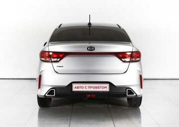 Kia Rio Вид 5