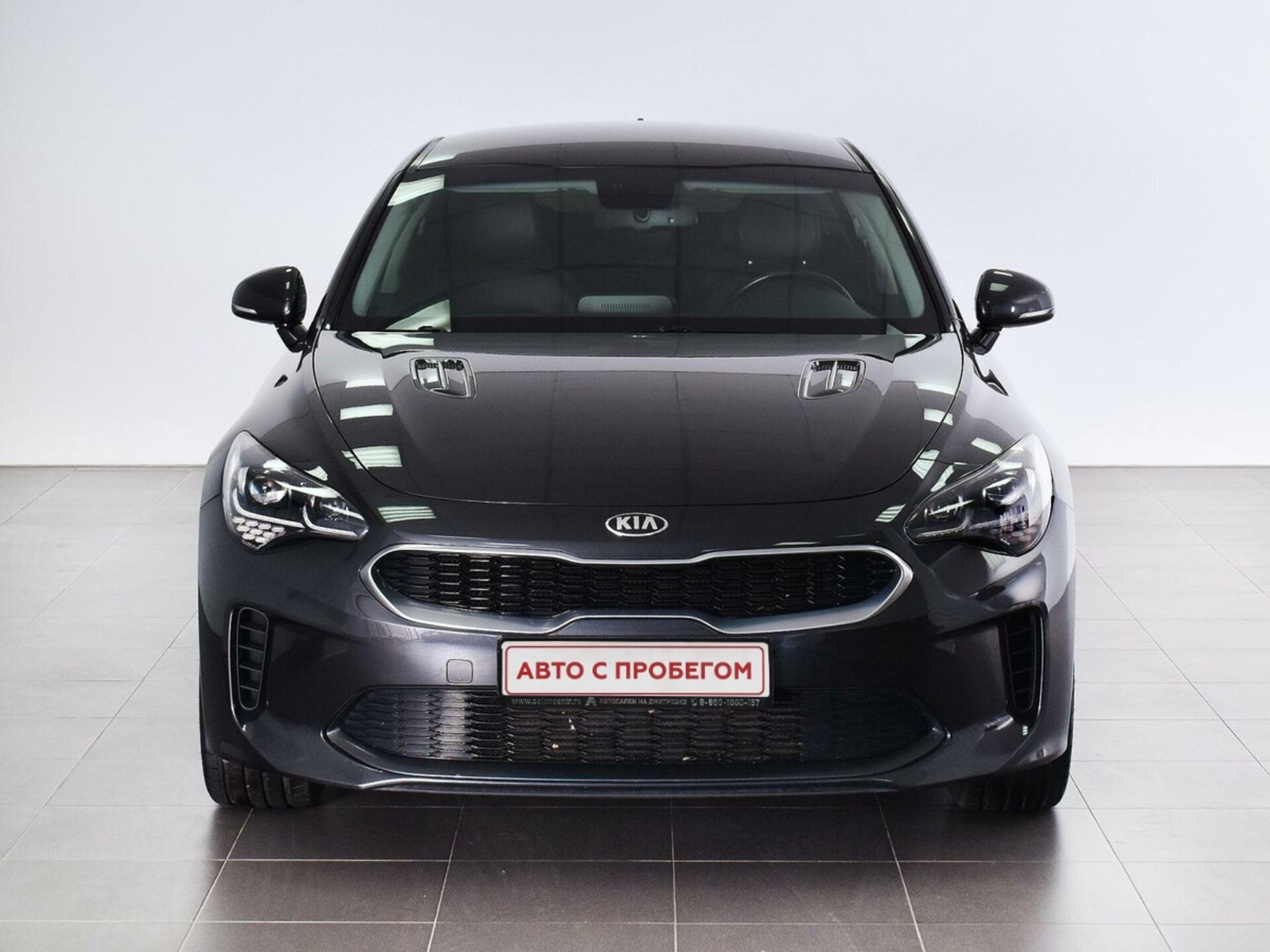 Kia Stinger